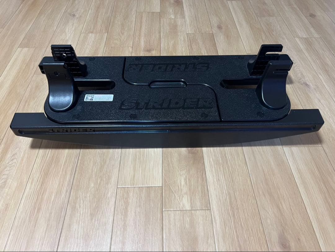 STRIDER ロッキングベース　送料込み