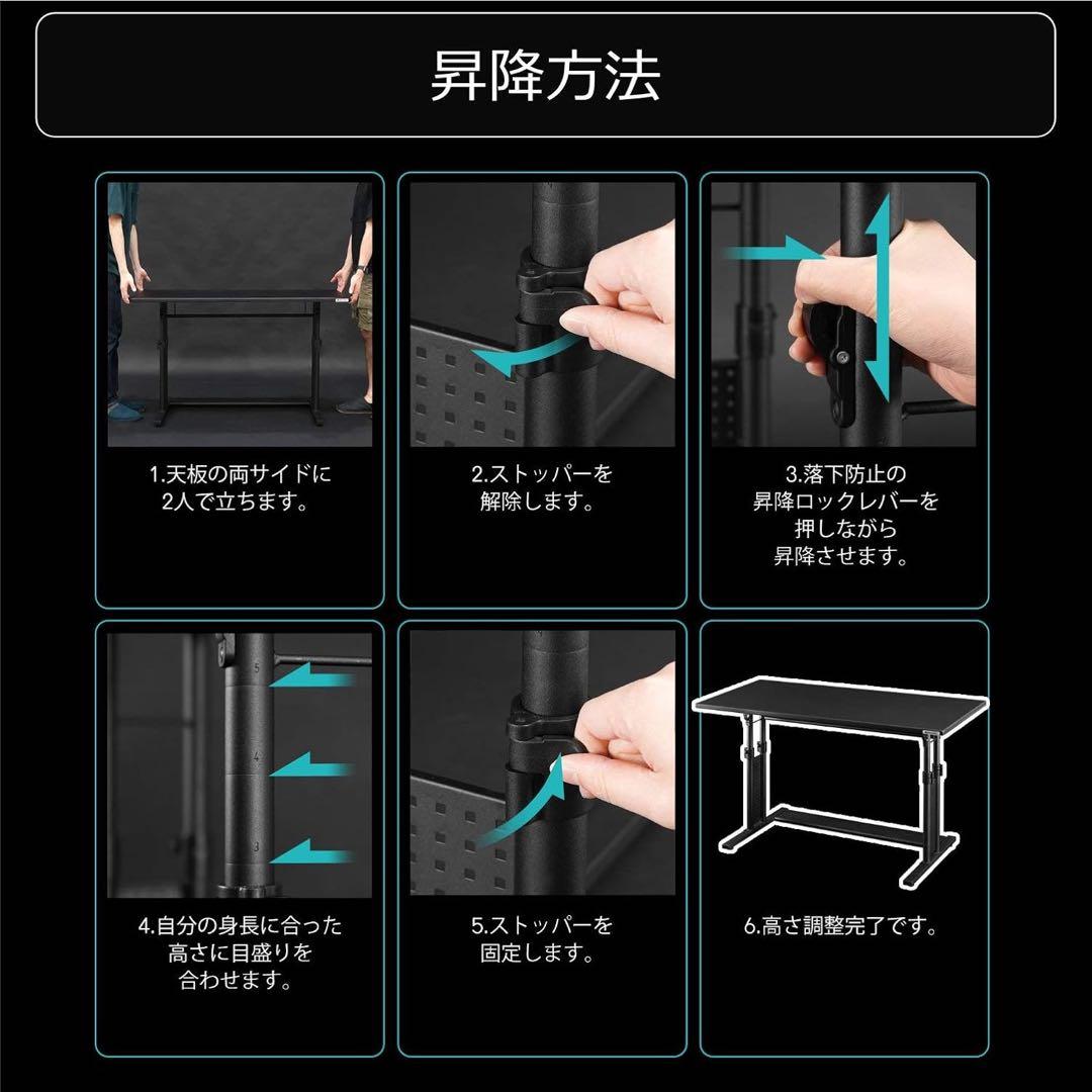 Bauhutte 昇降式ゲーミングデスク BHD-1200M シンプルデザイン