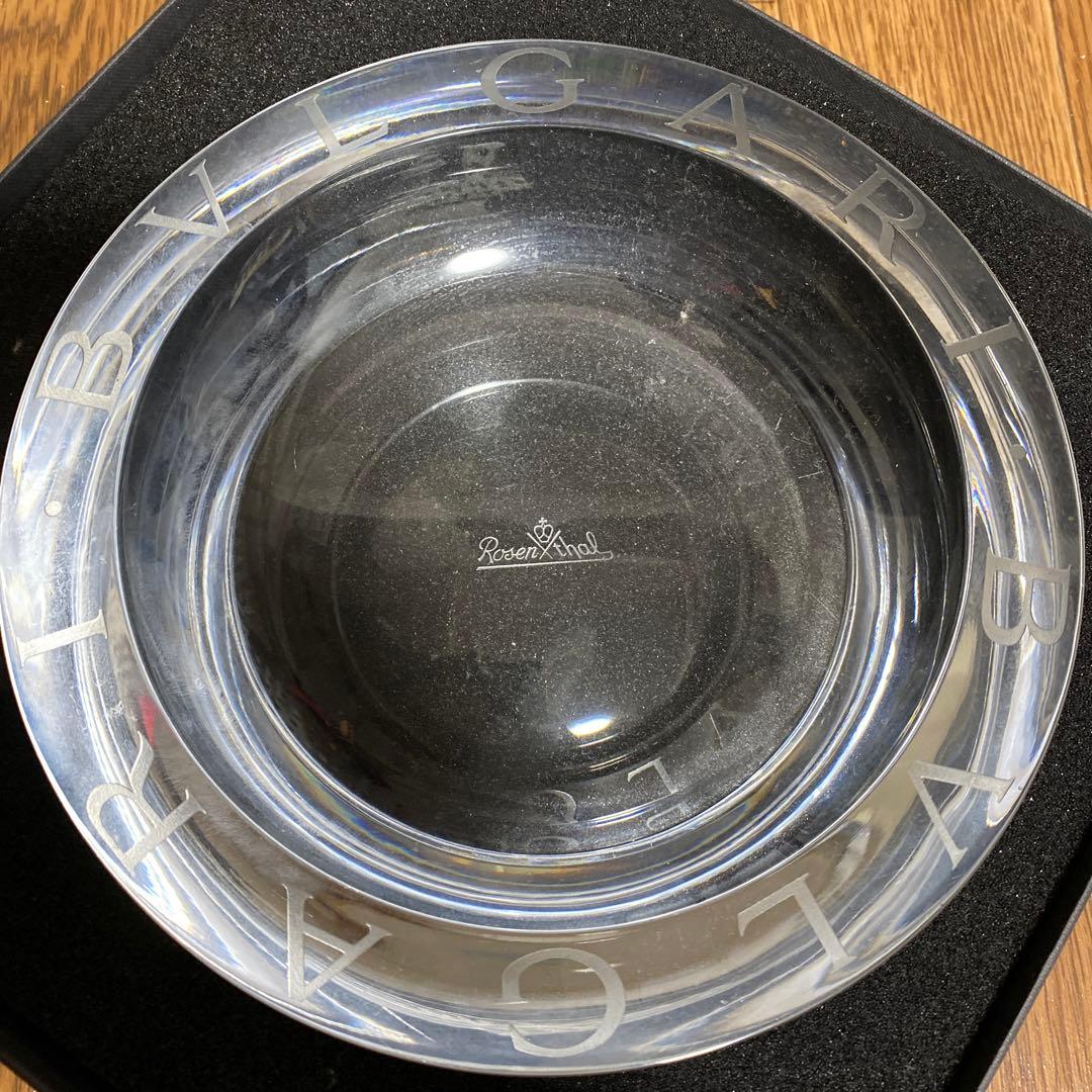 BVLGARI 灰皿