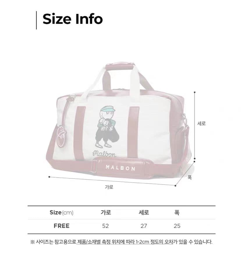 MALBON GOLF マルボンゴルフ ボストン バッグ