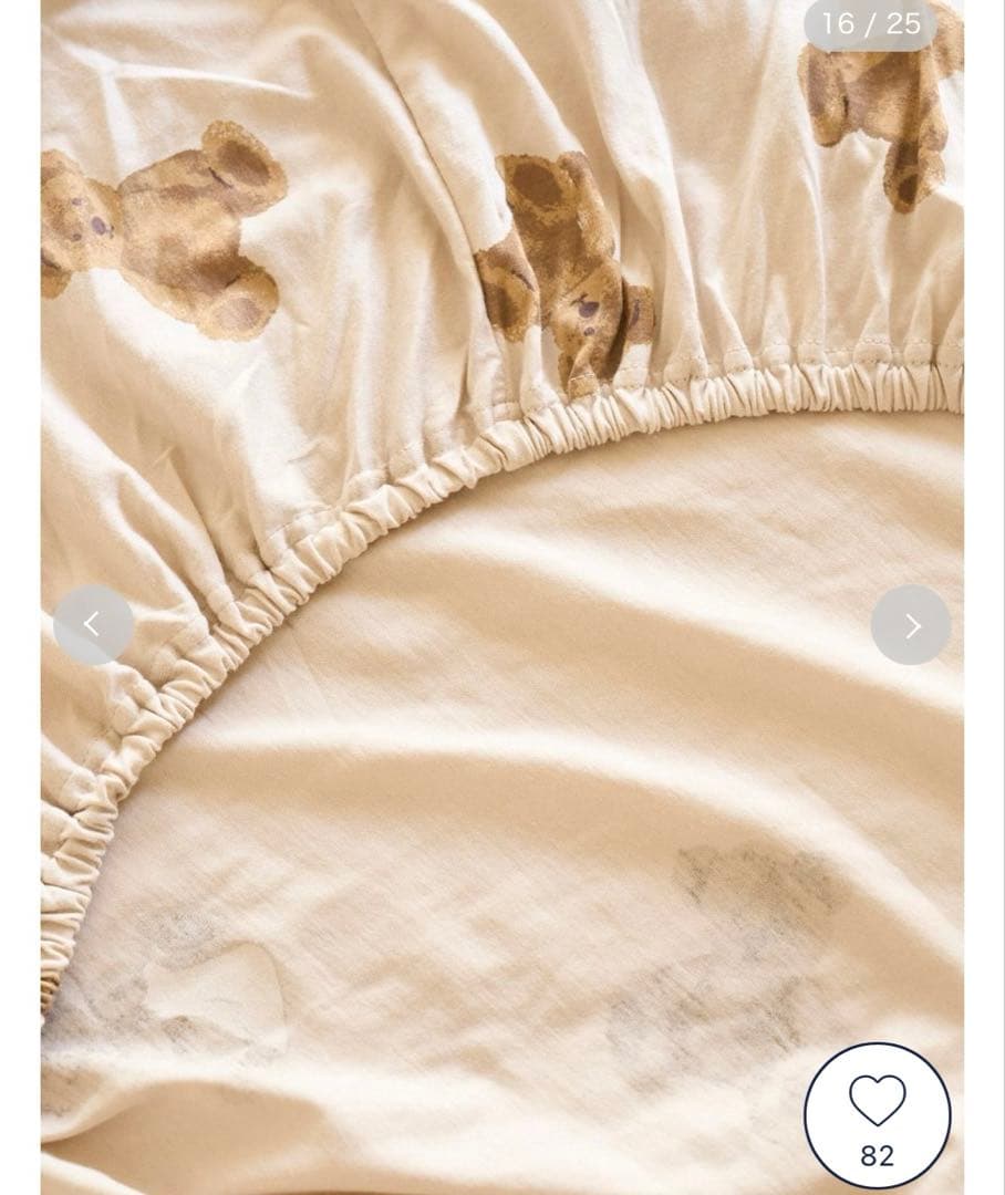 新品☆ジェラートピケ　ベア　ボックスシーツ掛けカバーセット ダブル 布団カバー