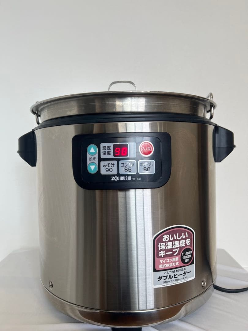 業務用特選品　象印 マイコンスープジャー TH-CU160型