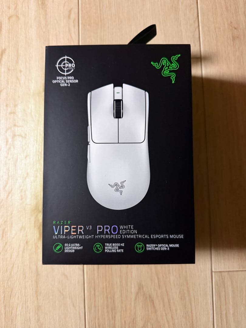 マウス・トラックボール #80 RAZER Viper V3 pro White Edition