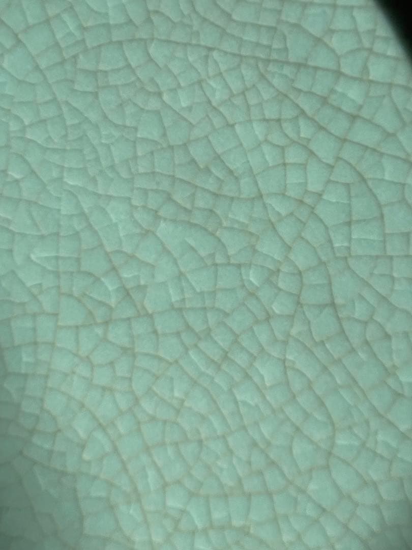 鉢　粉青輪花　青木清高作