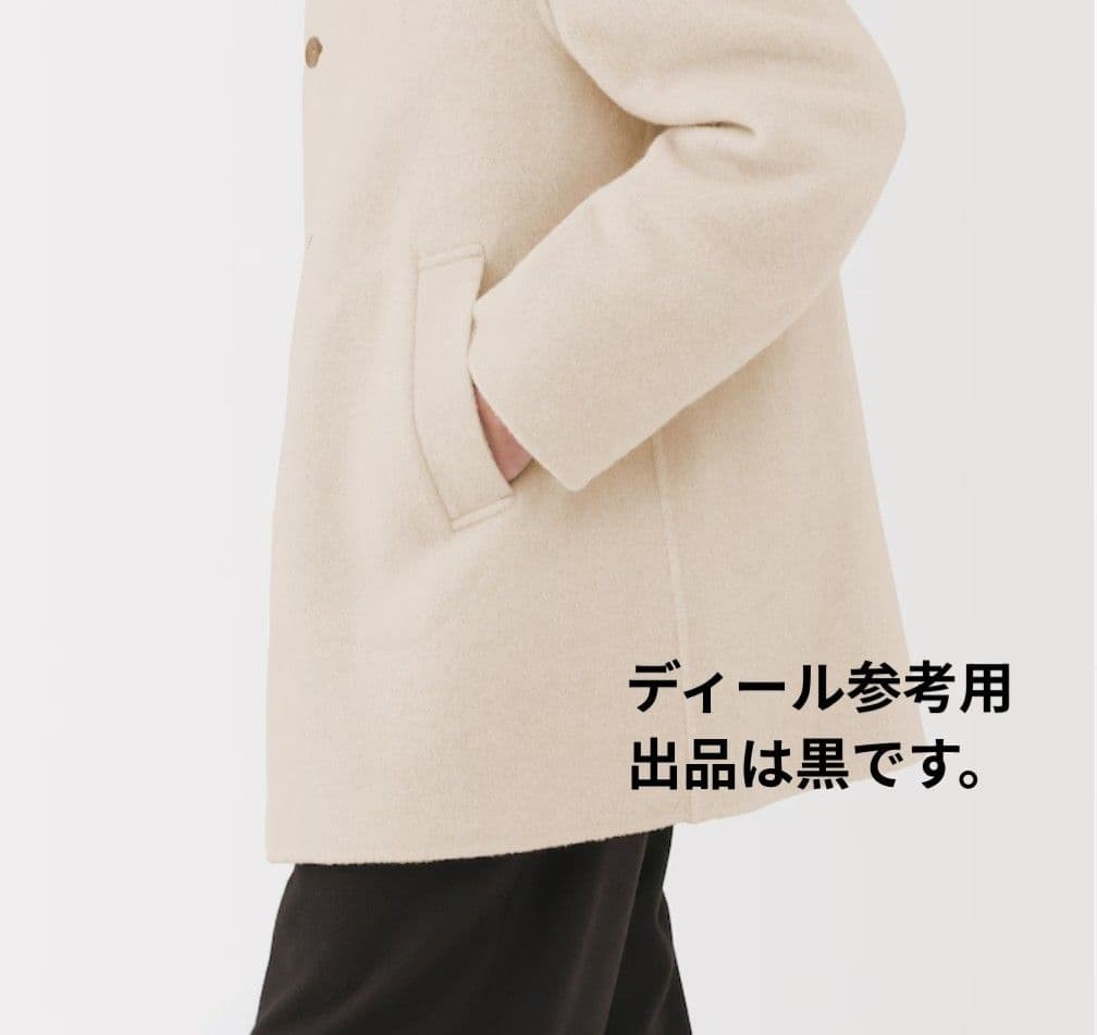 MUJI Labo　カシミヤ混ショートステンカラーコート　Ｍ　黒　未使用タグ付