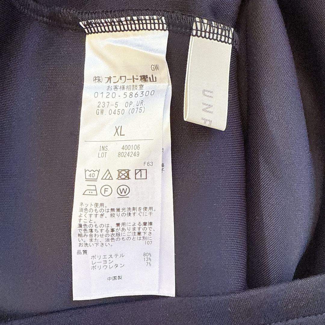 UNFILO BEAUTY FORM JERSEY キーネックワンピース　XL