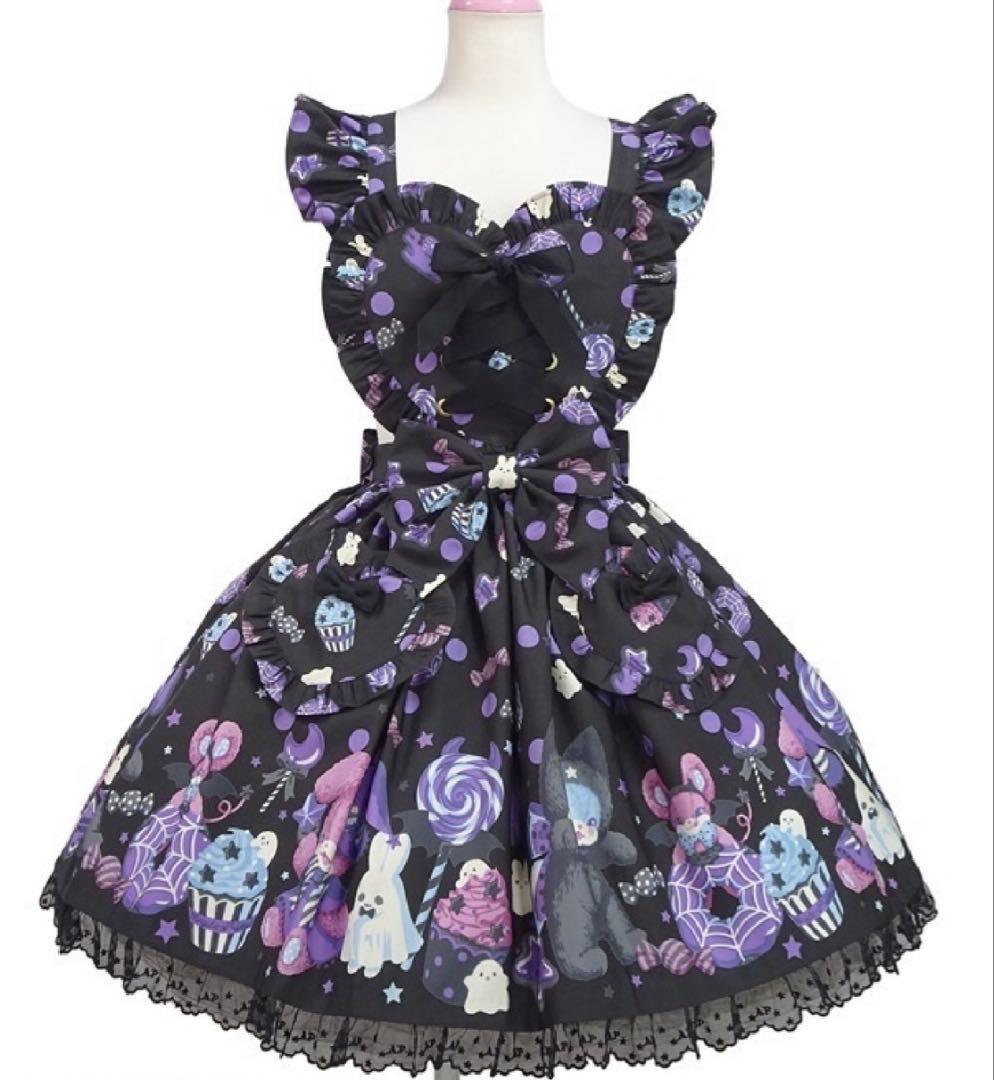 Happy Treat Party Cafeスカート　ブラック