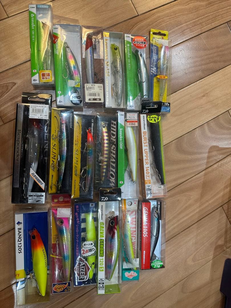 シーバス　ルアー　セット