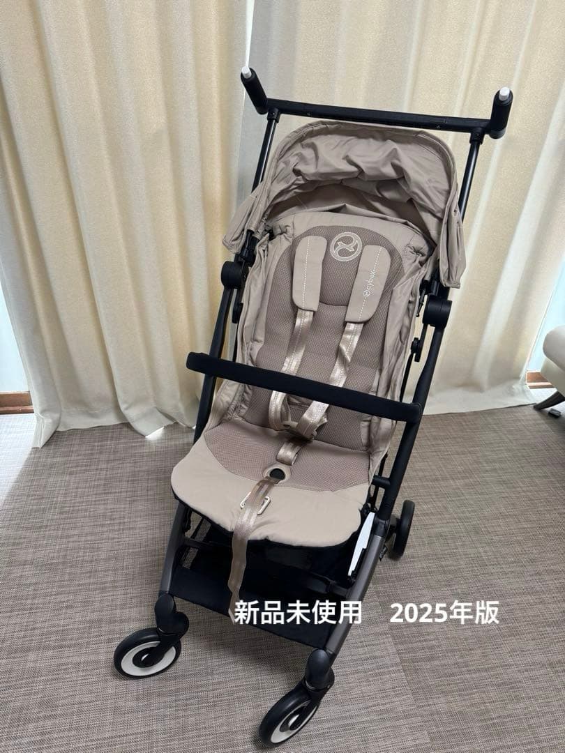 サイベックスリベル　2025年　新品未使用