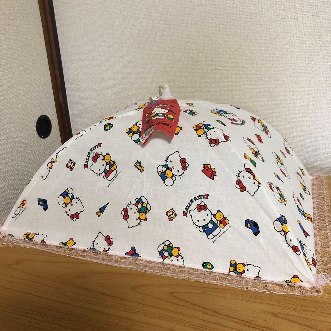 ハローキティ　食卓カバー　フードカバー　蠅帳　はい帳