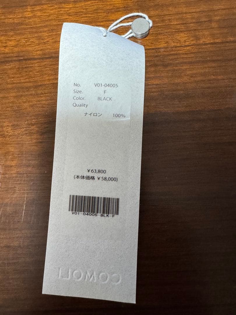 紙タグ付き美品！ COMOLI（コモリ） レインコート 22ss サイズFree
