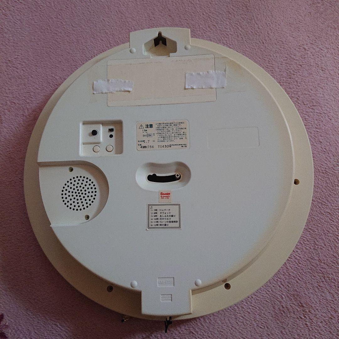 Hello Kitty 掛時計 ピンク チェック柄　カオハナ　振り子時計　稼働品