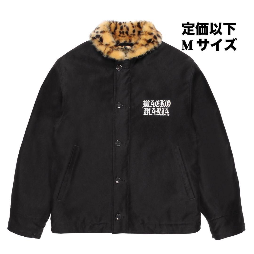 25FW 未使用 WACKOMARIA レオパードN-1デッキジャケット M