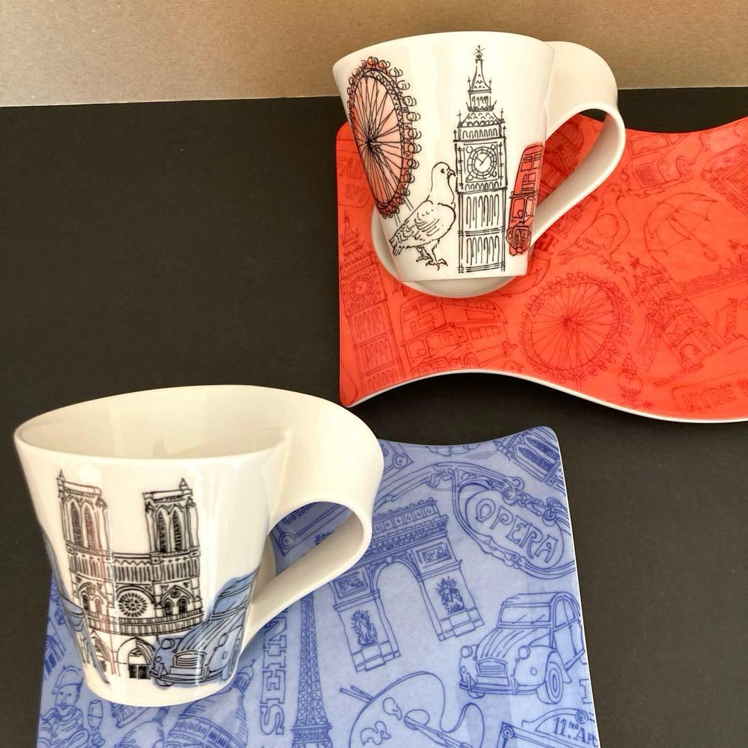 ビレロイ&ボッホ　ニューウェーブ　マグカップ＆ソーサー