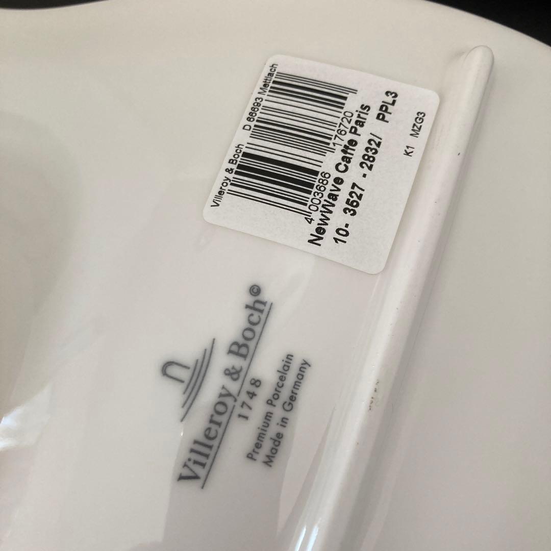 ビレロイ&ボッホ　ニューウェーブ　マグカップ＆ソーサー