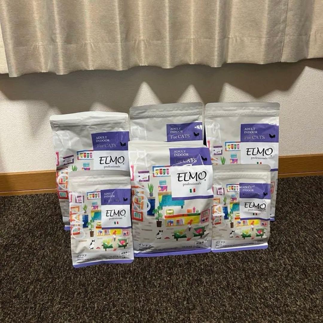 ELMO ドライキャットフード　インドア　 8.8kg