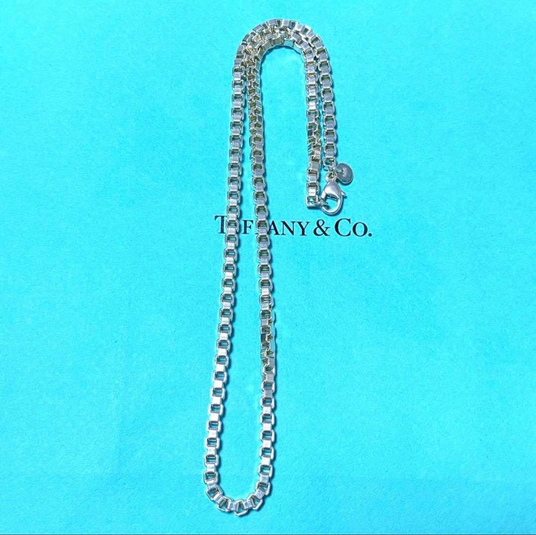 【極美品】45.7cm ティファニー ベネチアン ネックレス シルバー925