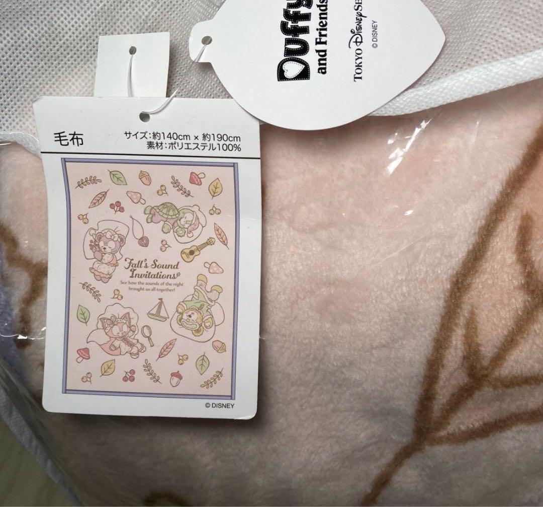 ダッフィーフレンズ　毛布 フォールズサウンドインビテーション