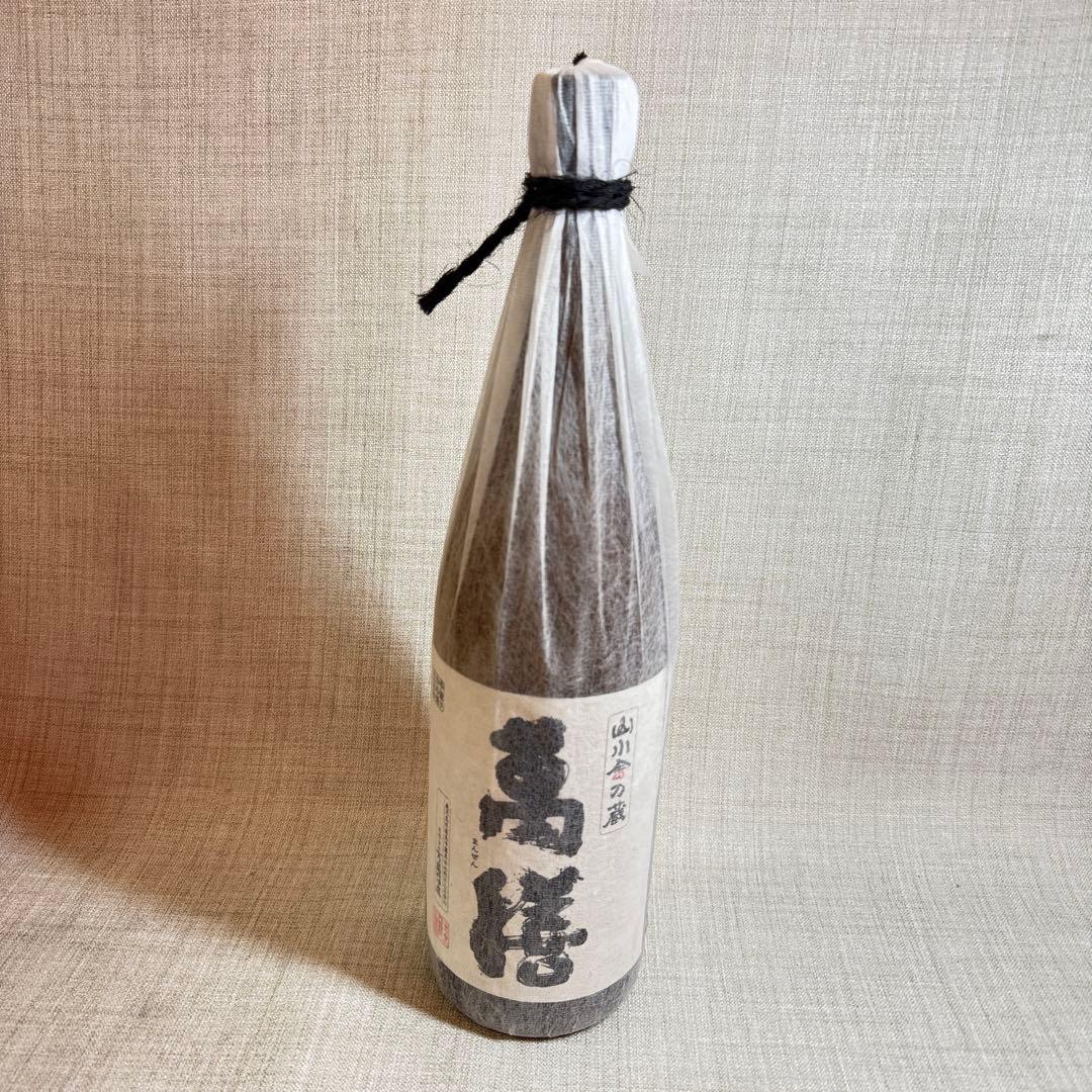 未開栓 焼酎セット 焼酎 焼酎まとめ 八重桜 たなばた ︎山ねこ ︎萬膳 池の露