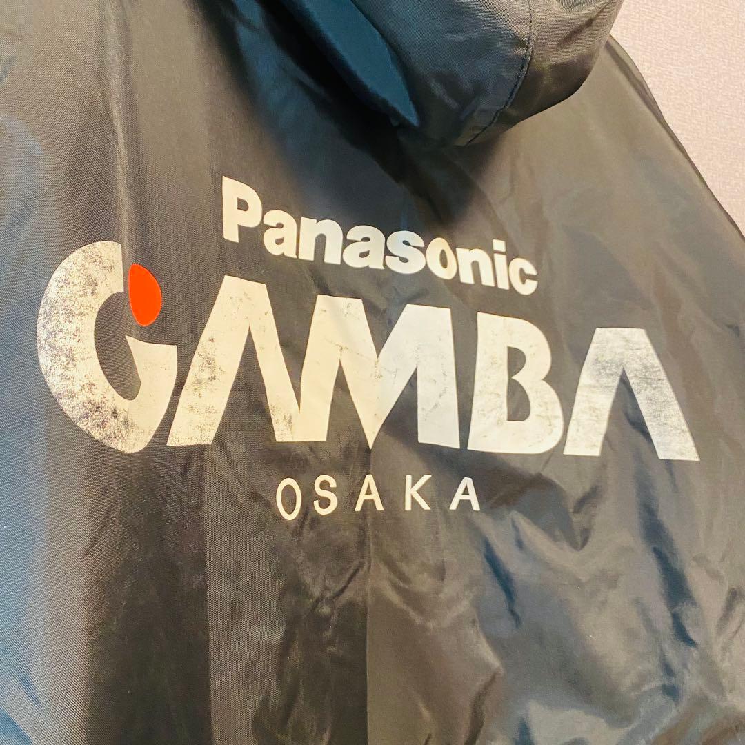 【激レア】　Jリーグ初期　ガンバ大阪　ベンチコート　フリーサイズ