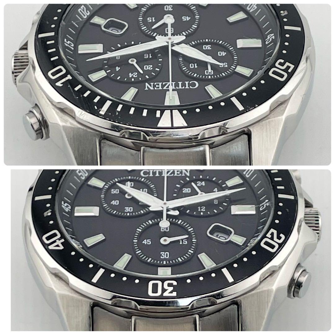 【稼働/】シチズン　クロノグラフ　デイト　ソーラー　腕時計　黒文字盤　メンズ