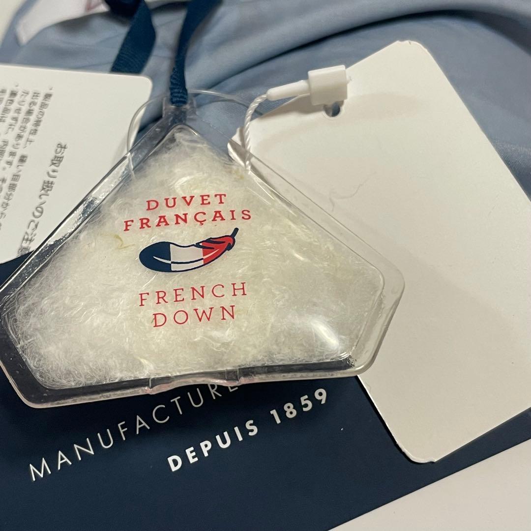 PYRENEX ピレネックス☆ARTNEY SOFT 3☆ダスティブルー☆38