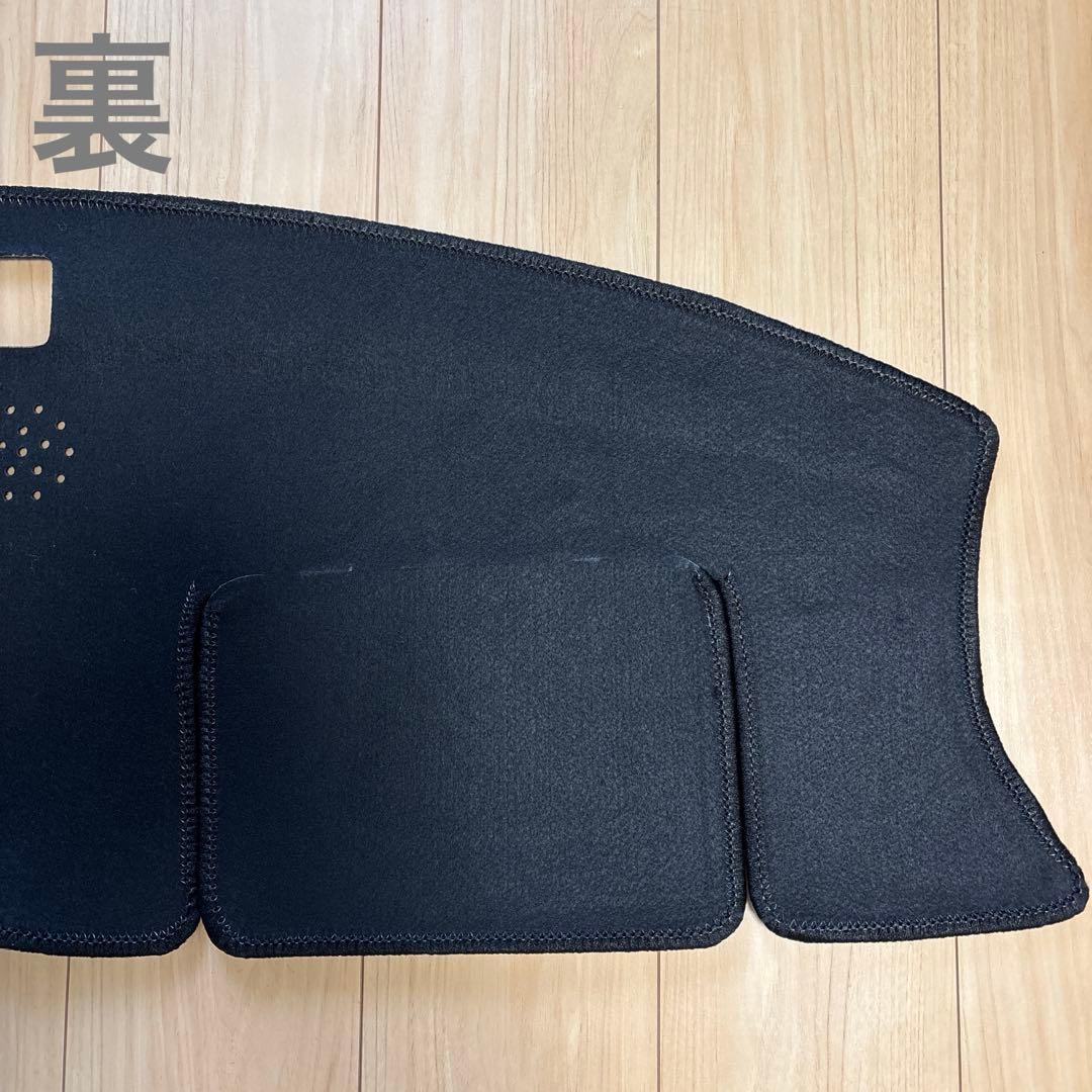 サンランド ダッシュボードマット Mazda CX5 CX8