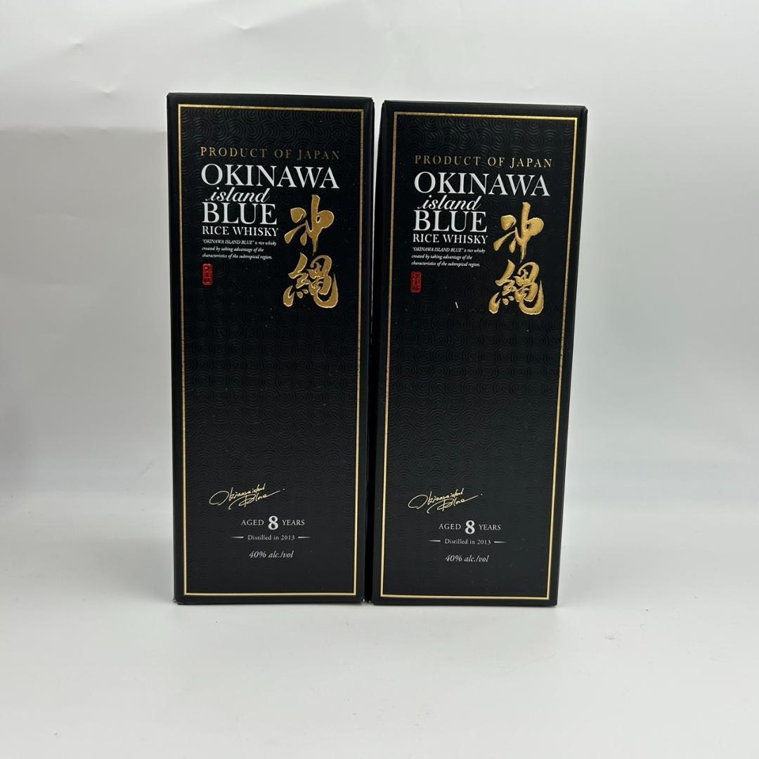 OKINAWA BLUE 沖縄 ブルー　8年　2本セット