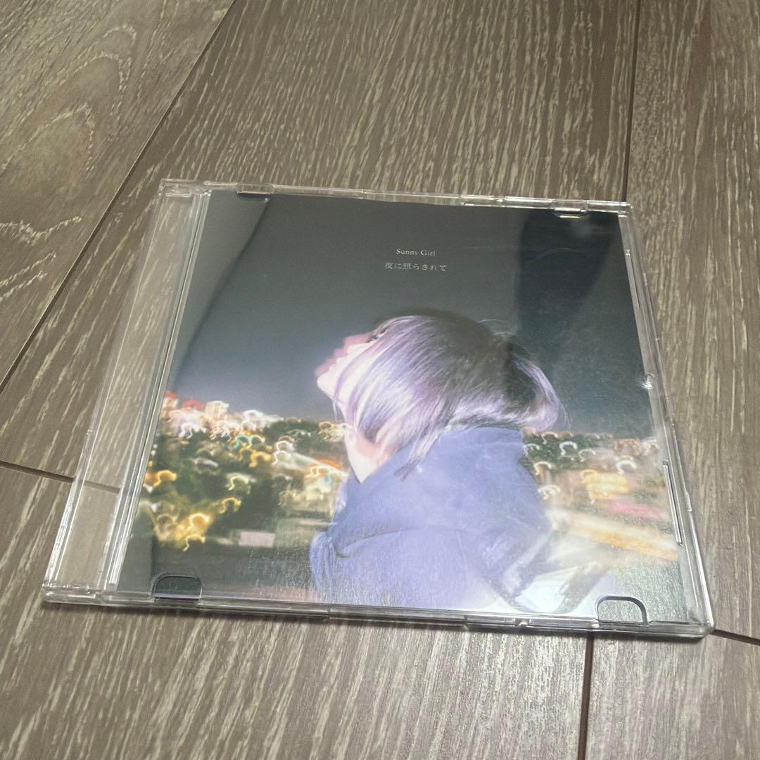 も*こ様 SunnyGirl 夜に照らされて