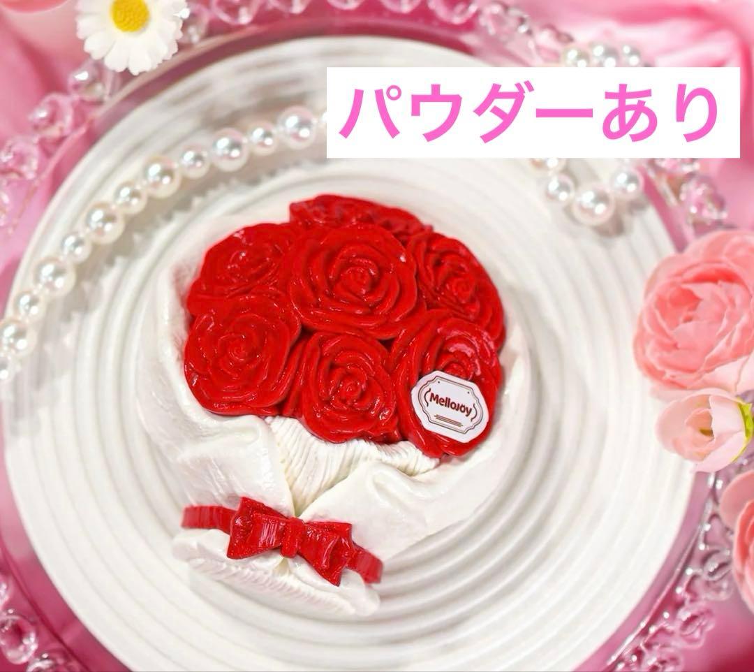 メロジョイ 未開封　付属品付き　バレンタイン mellojoy タイセツ　大切