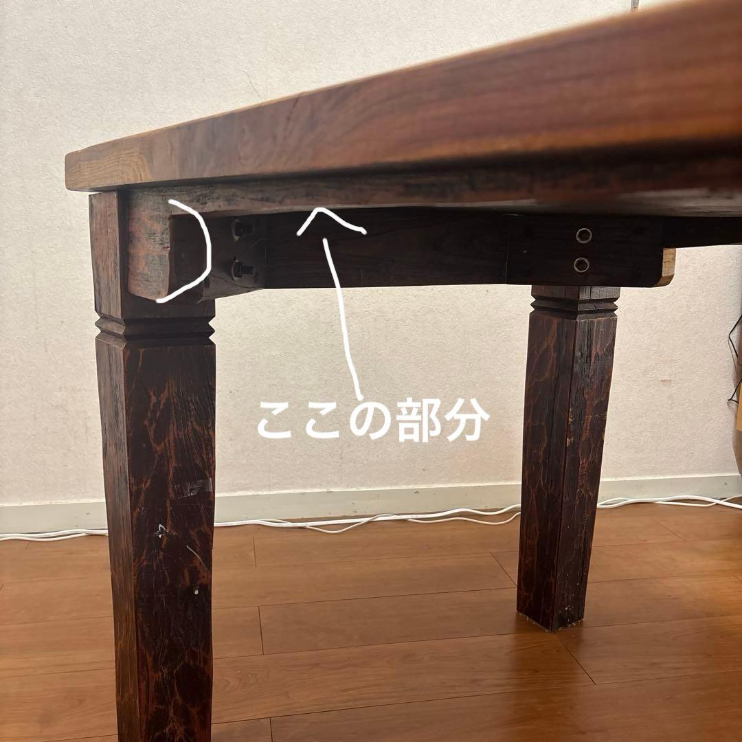 木製　ダイニングテーブル　無垢　150✖︎79 アンティーク　作業台　DＩY