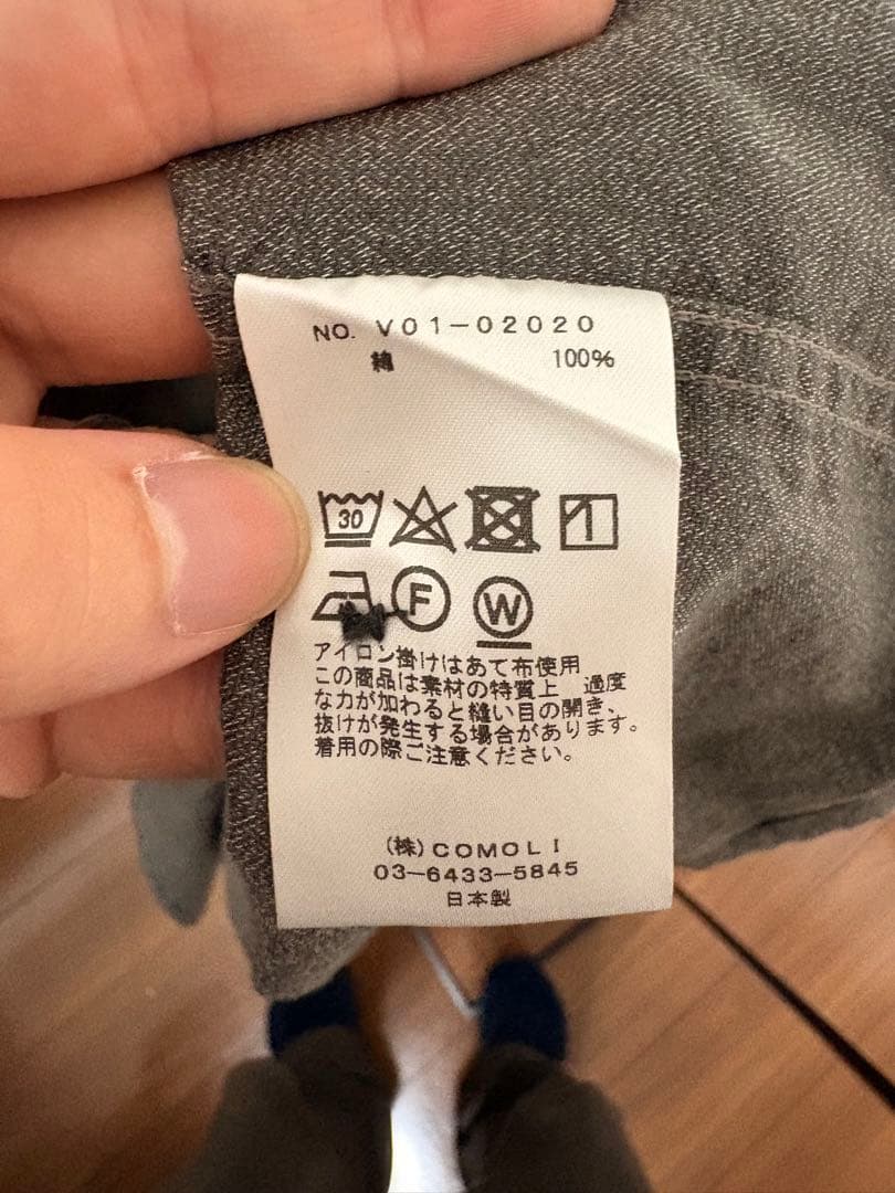 COMOLI コモリ　22SS ヨリ杢 オープンカラーシャツ　サイズ2