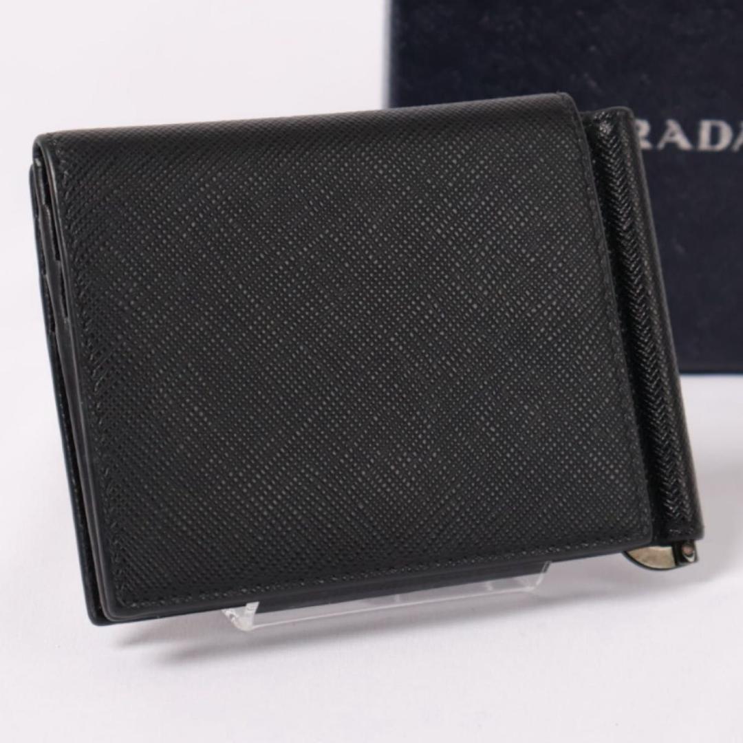 【未使用級】PRADA マネークリップ　カードケース　メタルロゴ　サフィアーノ