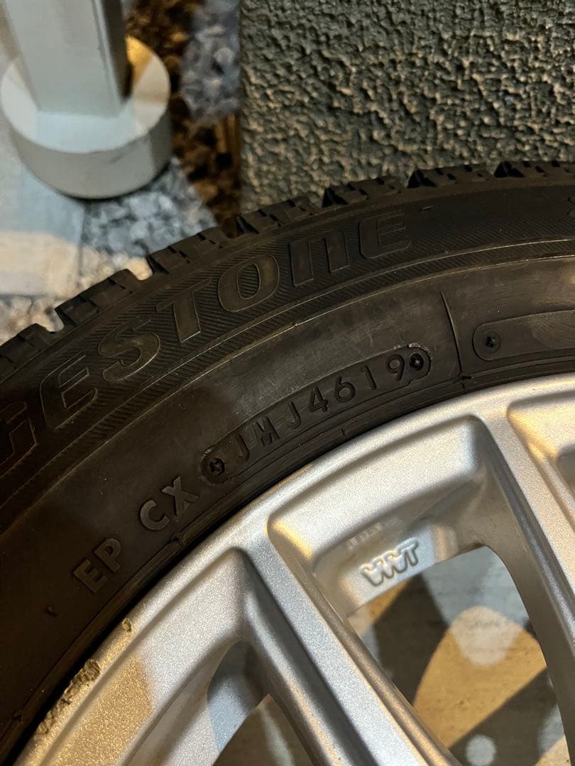 VRXブリヂストン スタッドレスタイヤ 165/65R14 4本セット