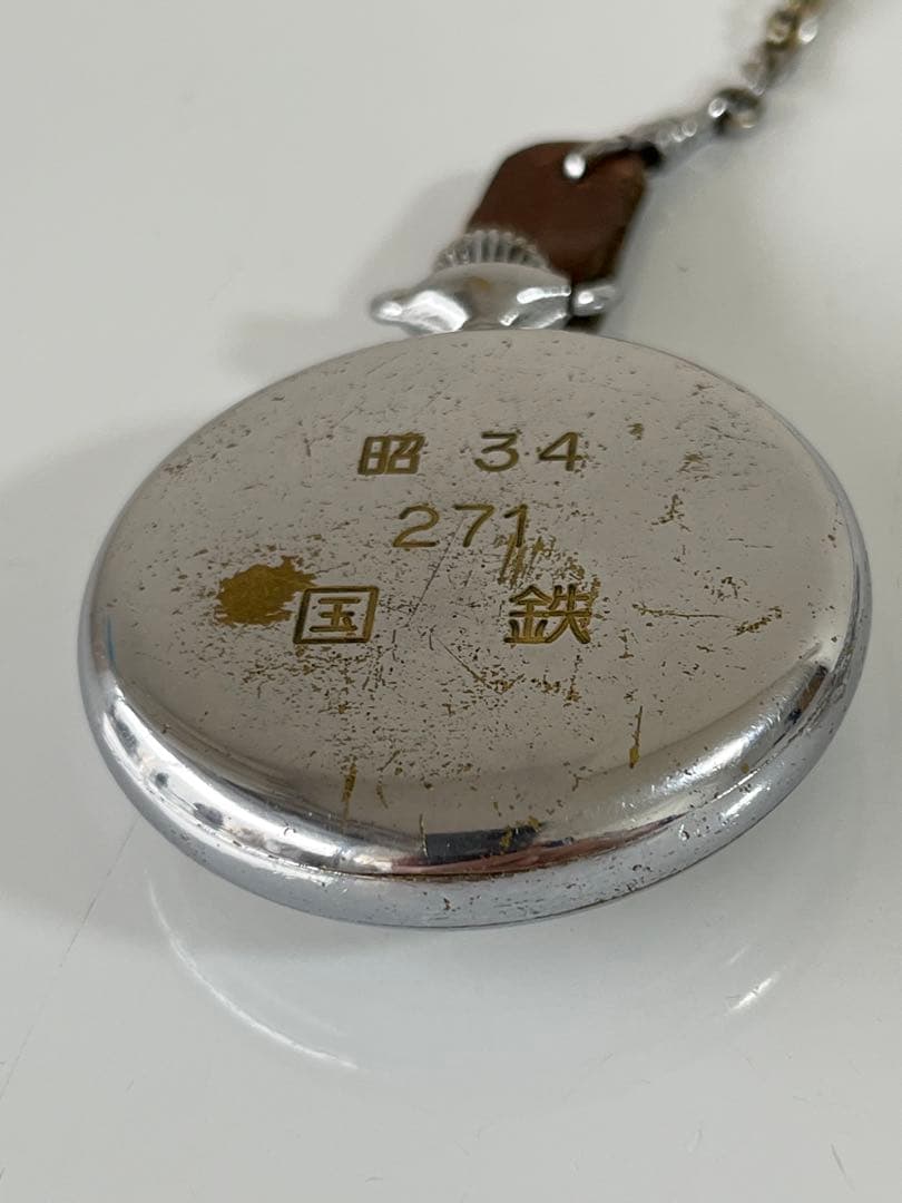 SEIKO　PRECISION　国鉄　19セイコー　スモールセコンド　稼働良好