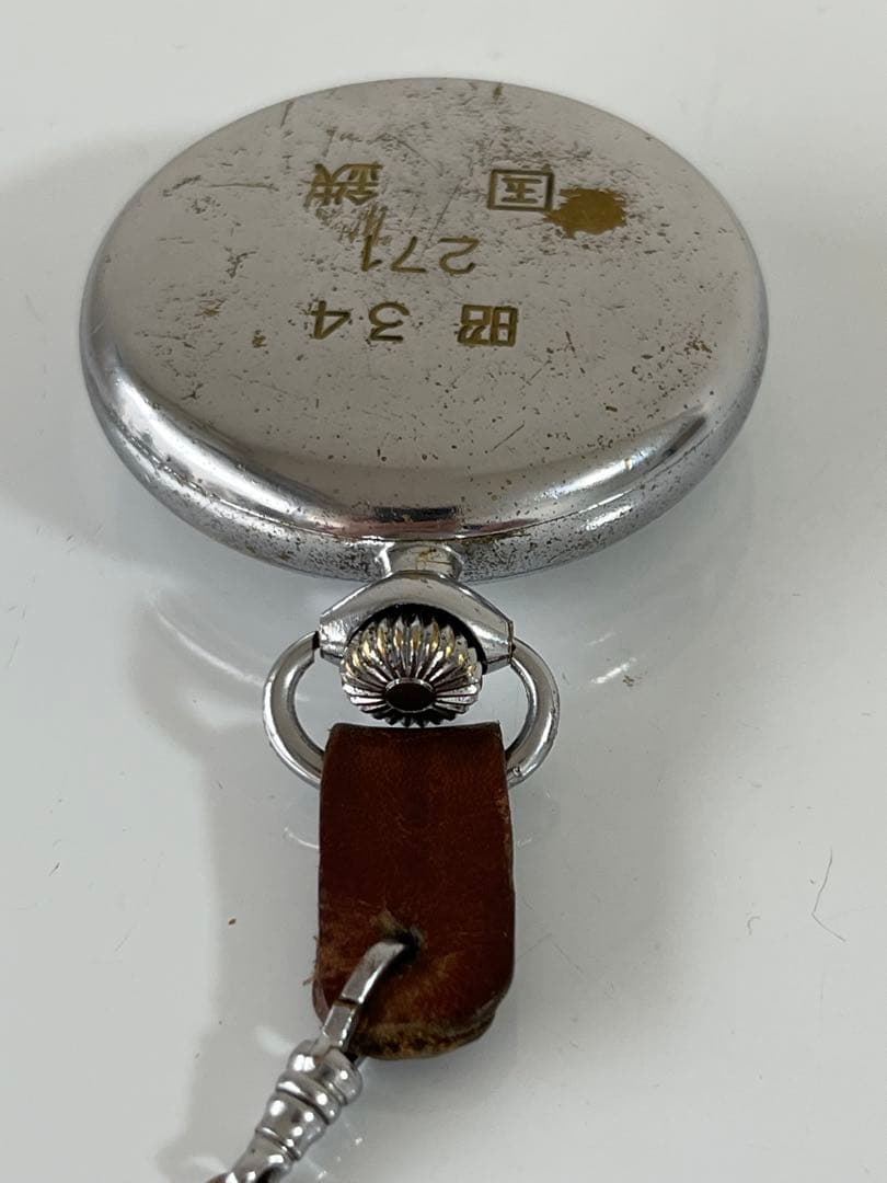 SEIKO　PRECISION　国鉄　19セイコー　スモールセコンド　稼働良好