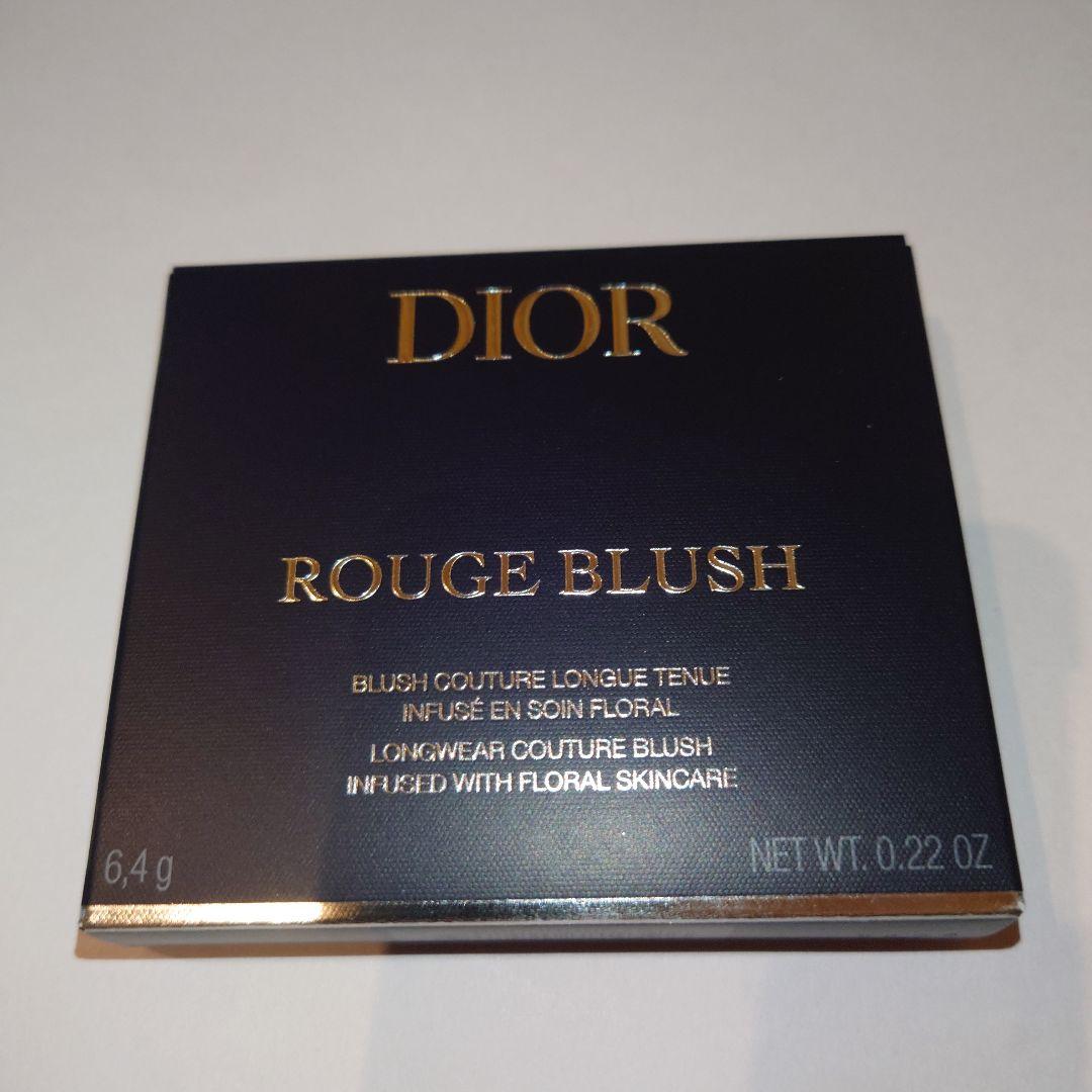 Dior 展開店舗限定品 ディオールスキン ルージュ ブラッシュ 732 チーク