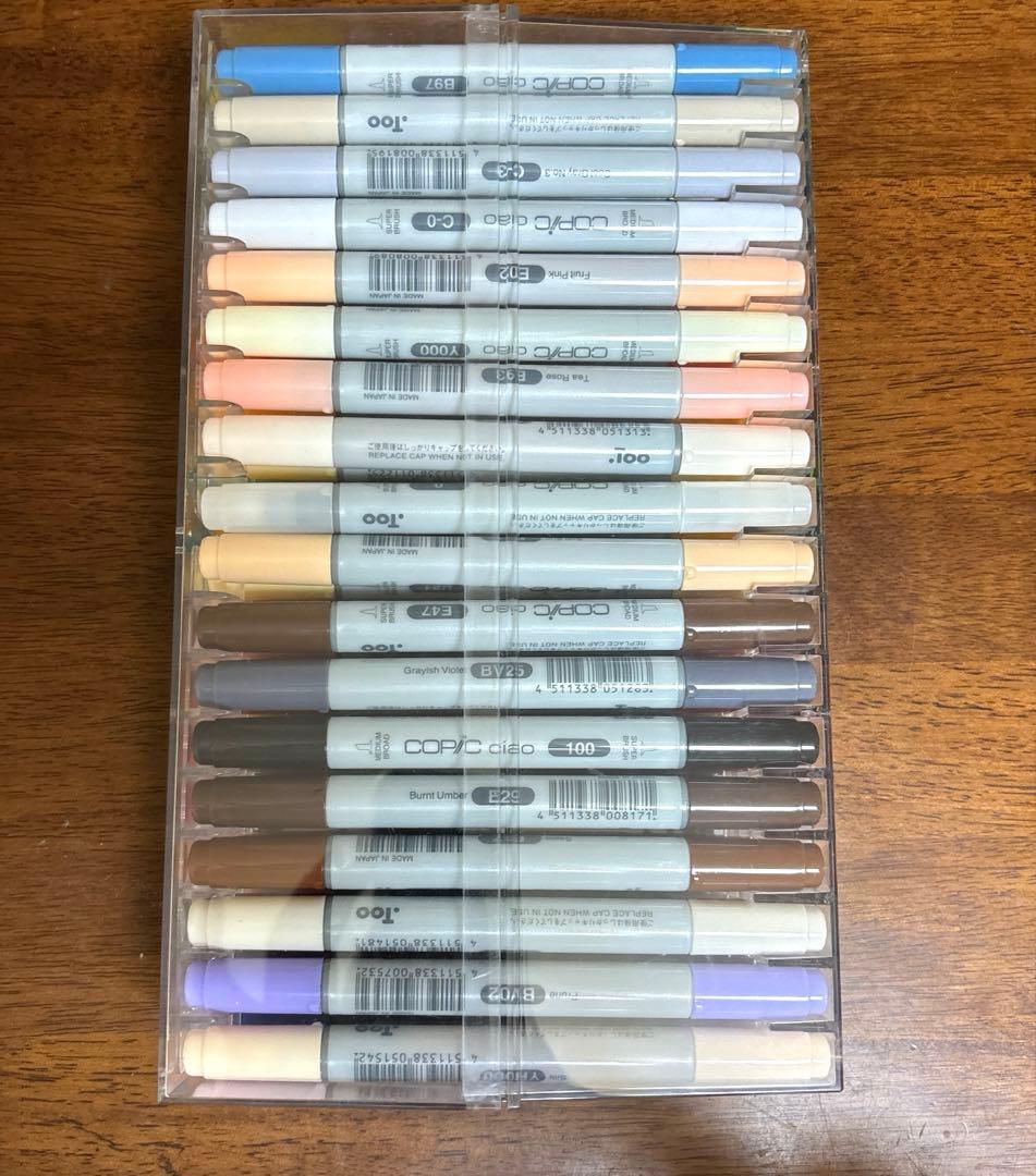コピックチャオ72色セット
