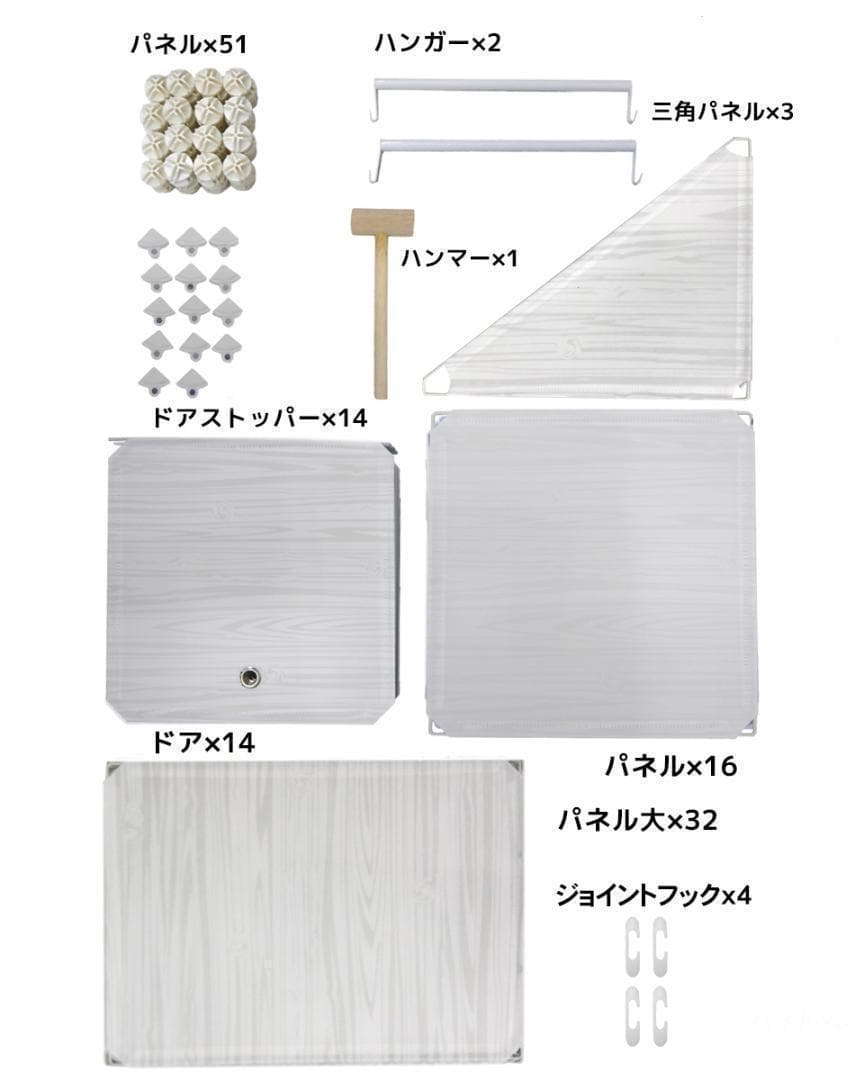 ハンガーラック 木目 グレー クローゼット 組み立て式  HR-0445MO