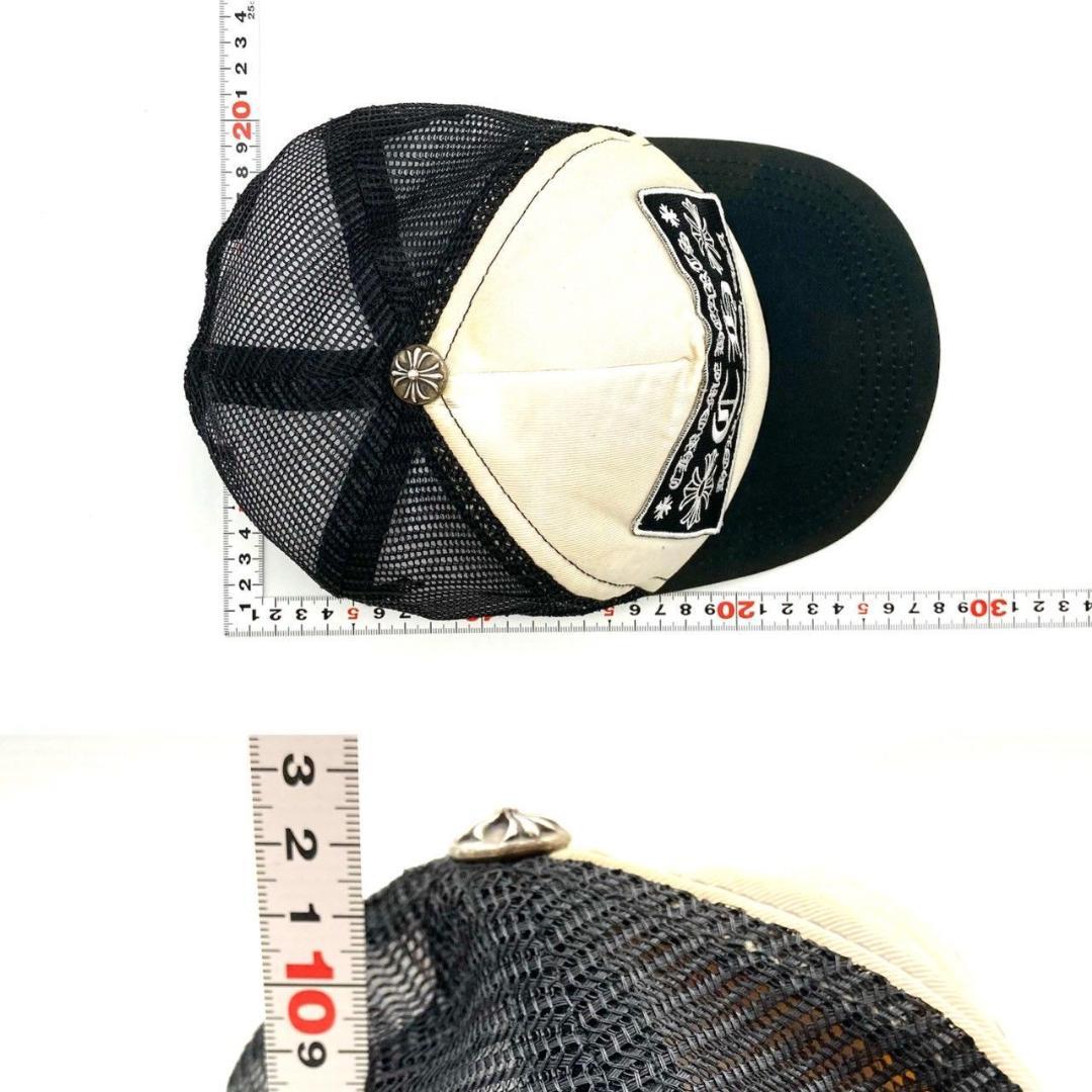 クロムハーツ キャップ ベースボールキャップ 綿 ブラック ホワイト 70722