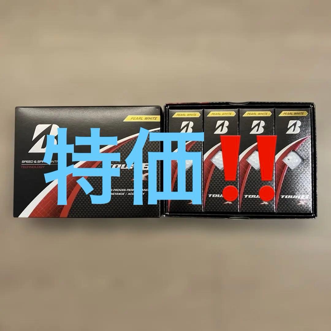 2ダース 新品未使用 ブリヂストン ゴルフボール ツアーBX 2025年入手