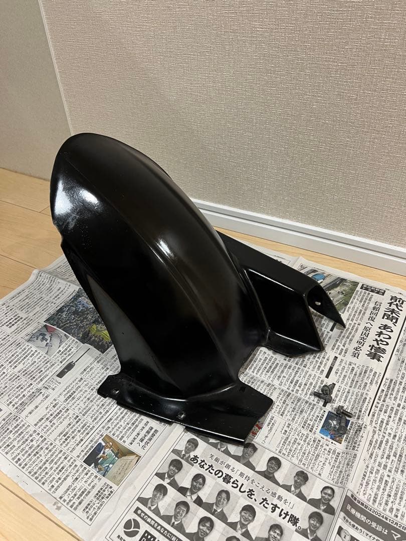 ホーネット250リアフェンダー