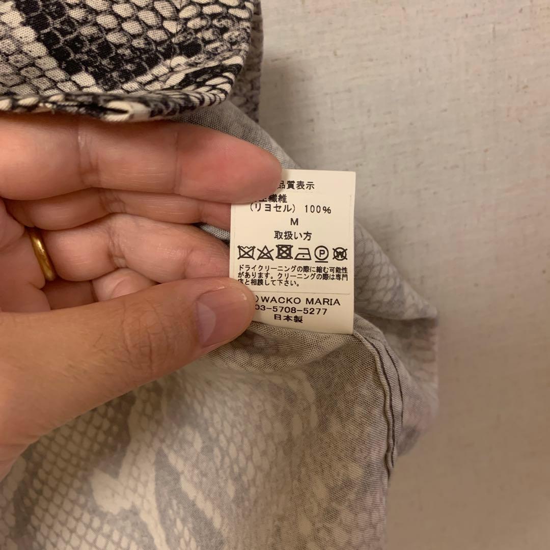 【最終値下】WACKO MARIA パイソン 20ss