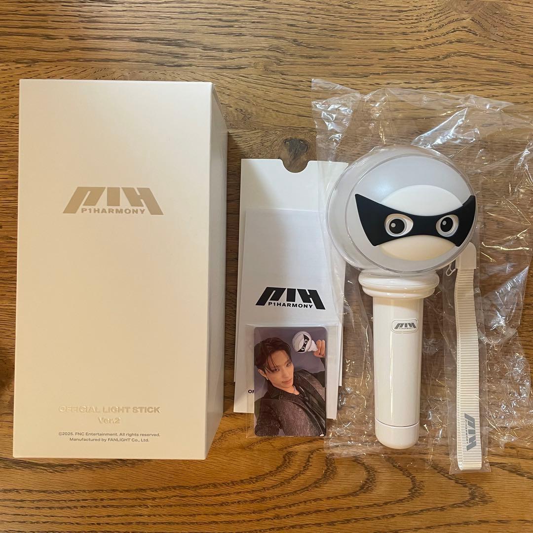 アイドル P1Harmony OFFICIAL LIGHT STICK Ver.2
