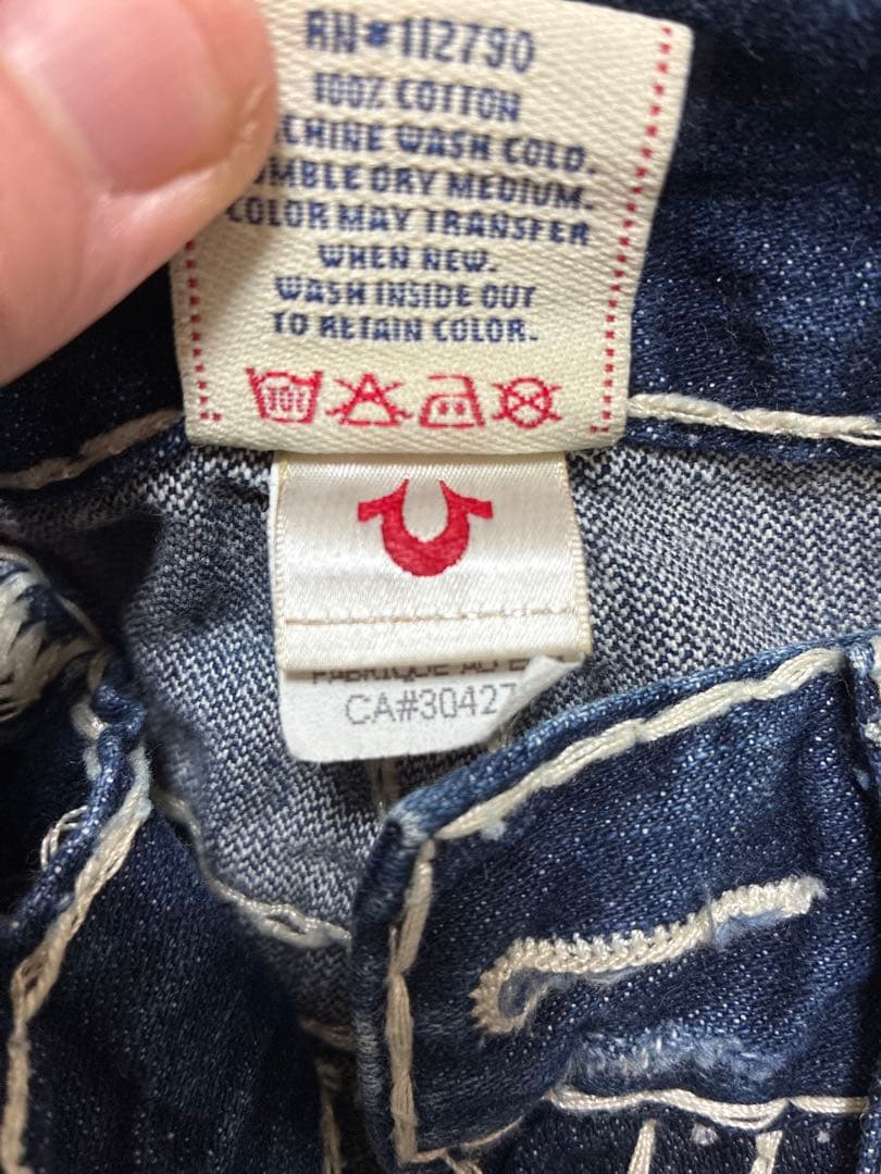 パンツ TRUE RELIGION Bobby Super T