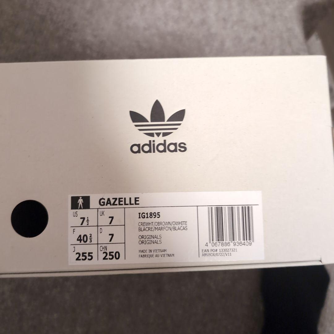 靴 adidas agzelle