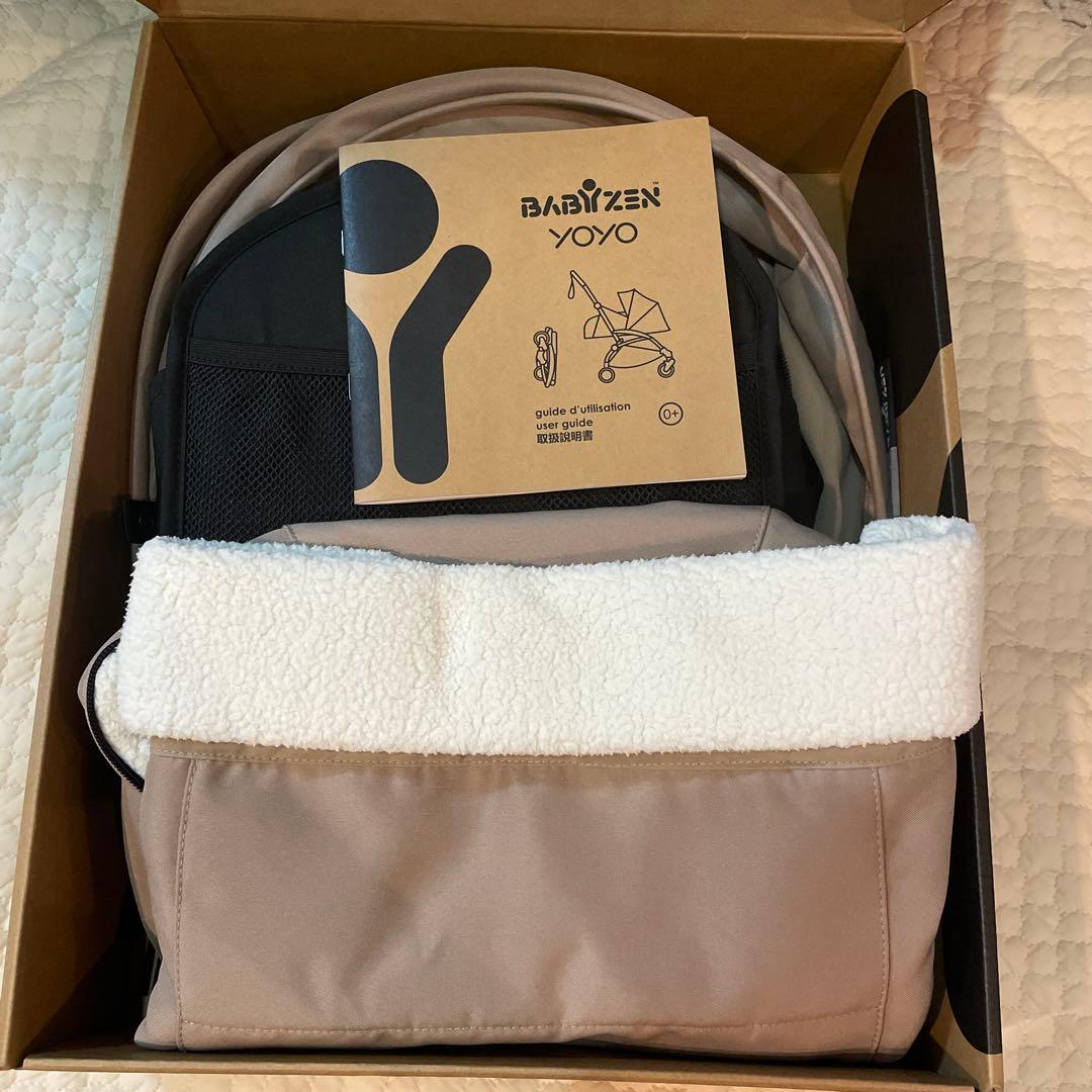 BABYZEN yoyo2 newborn pack ベージュ 0+