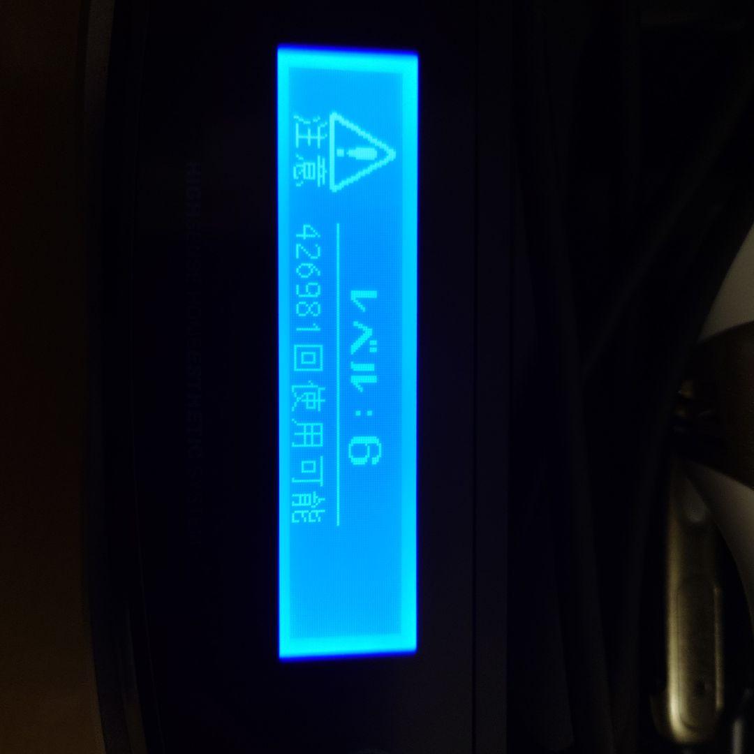 ke-non 脱毛器 ほぼ未使用 MODEL:NIPL2080