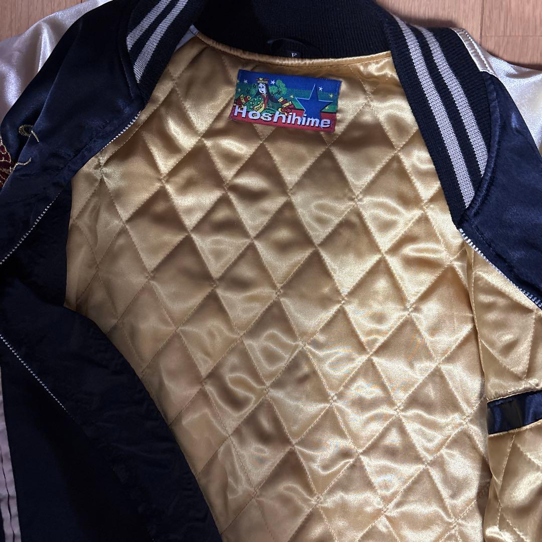 星姫ドラゴン刺繍 サテン スカジャン Japan