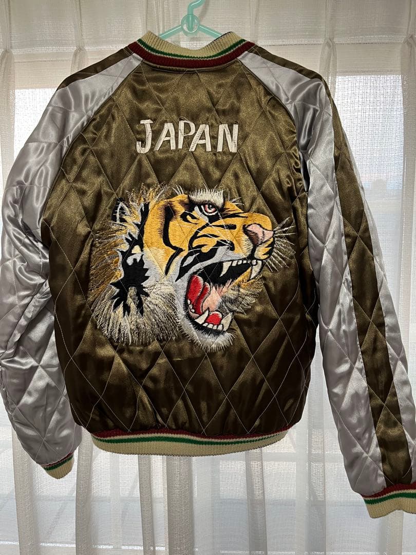 テーラー東洋　スカジャン　虎✖️鷲　S